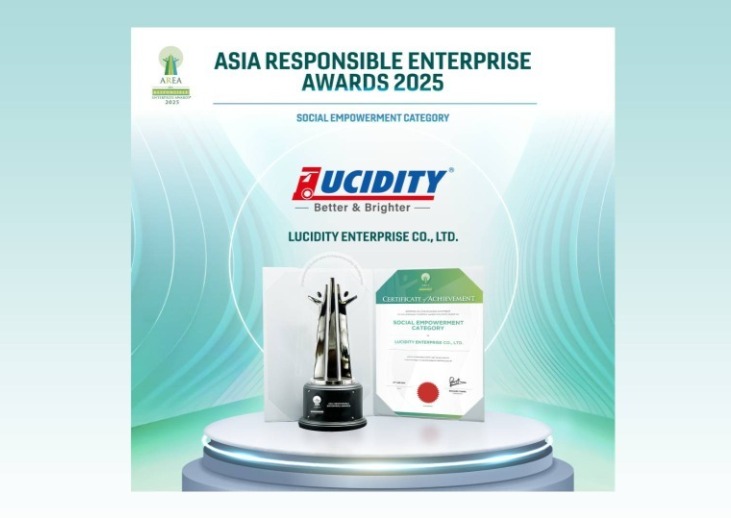 Lucidity honored with the AREA award