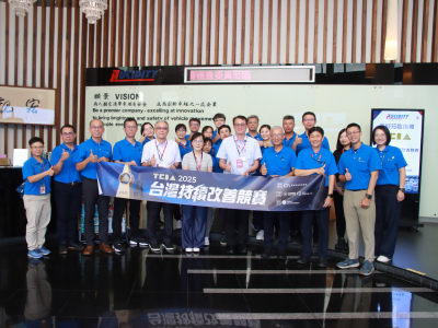 Lucidity Honored with Silver and Bronze Awards at the 2025 TCIA Taiwan Continuous Improvement Activities Competition