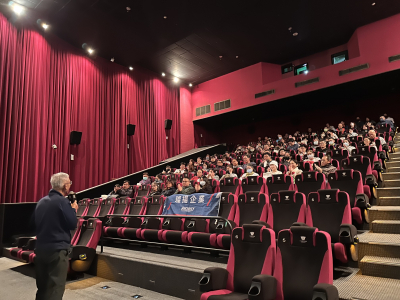 Lucidity Enterprise Hosts Private Movie Screenings to Support Local Cinema and Strengthen Employee Bonds