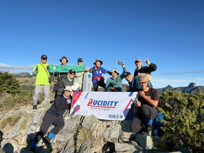Lucidity Takes on the Wuling Four Mountains, Reaching New Heights Together Through Teamwork