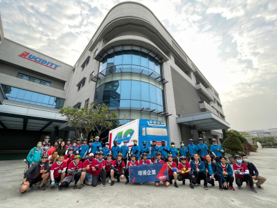 15 Lucidity colleagues successfully completed a cycling expedition covering half of Taiwan, with the Chairman actively joining to offer his support and encouragement.