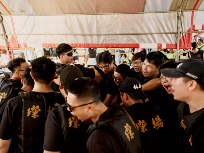 Tainan City International Dragon Boat Championships – Lucidity’s Men’s Dragon Boat team awarded third place.