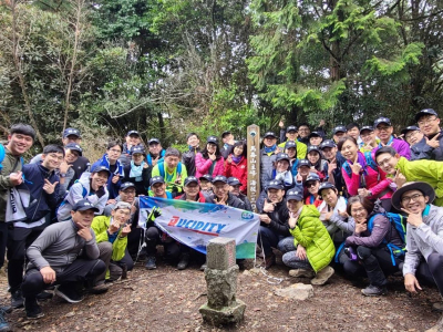 迎戰谷關七雄－馬崙山，73人登頂挑戰成功